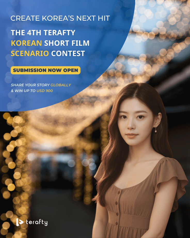 Introducing the 4th Terafty Korean Short Film Scenario&nbsp;Contest!